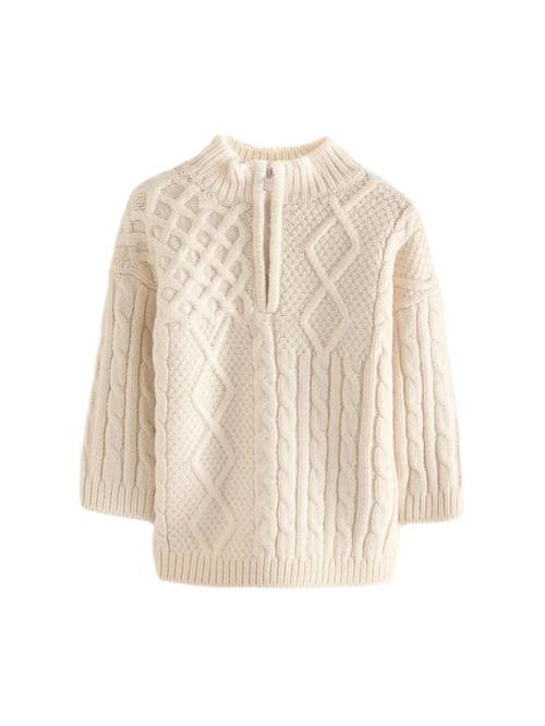 Next Pullover  creme