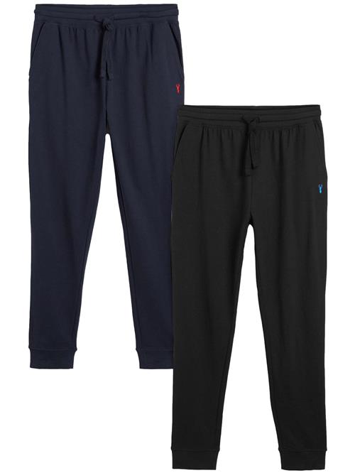 Next Pyjamas lang  navy / sort