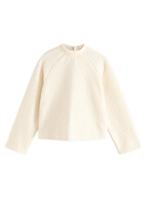 Next Pullover  ecru / sort