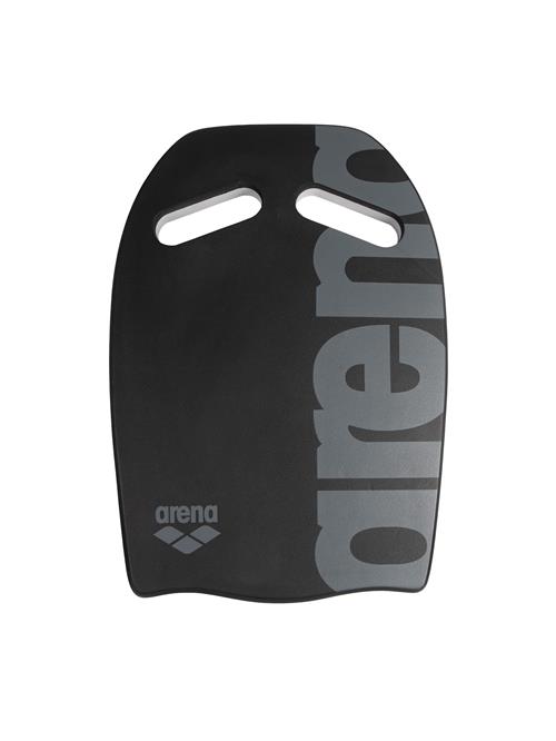 ARENA Tilbehør 'Kickboard'  grå / sort