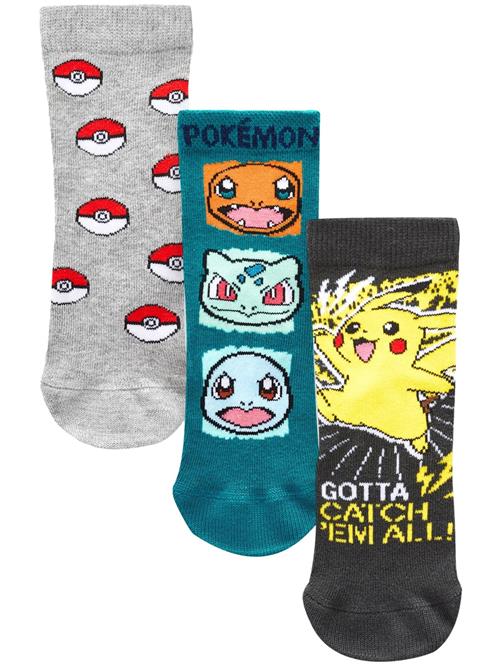 Next Sokker  gul / grå-meleret / petroleum / sort