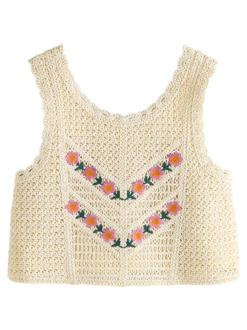 Next Overdel  ecru / blandingsfarvet