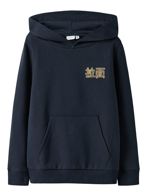 NAME IT Sweatshirt 'NKMKian'  navy / cognac / sepia / offwhite