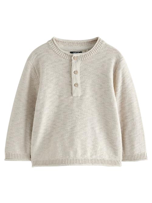 Next Pullover  beige