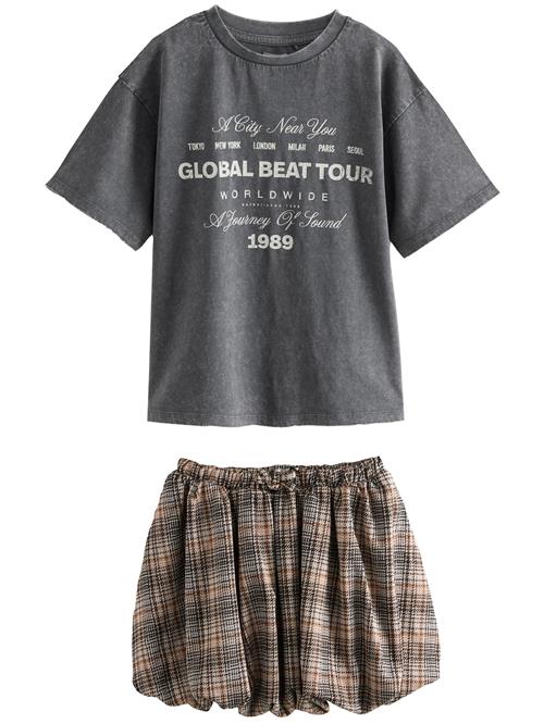 Next Sæt  beige / grå / sort / hvid