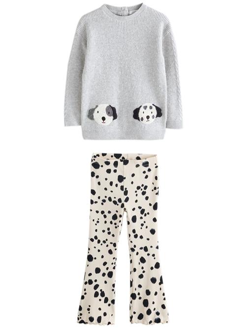 Next Sæt  grå / sort / naturhvid