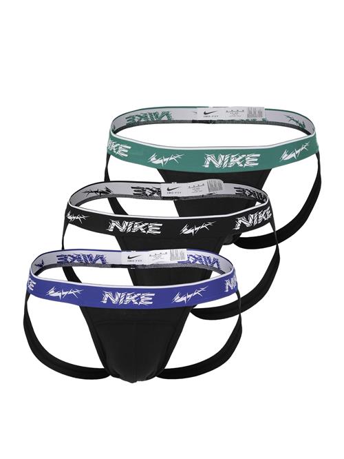 NIKE Underwear Slip  indigo / smaragd / sort / offwhite