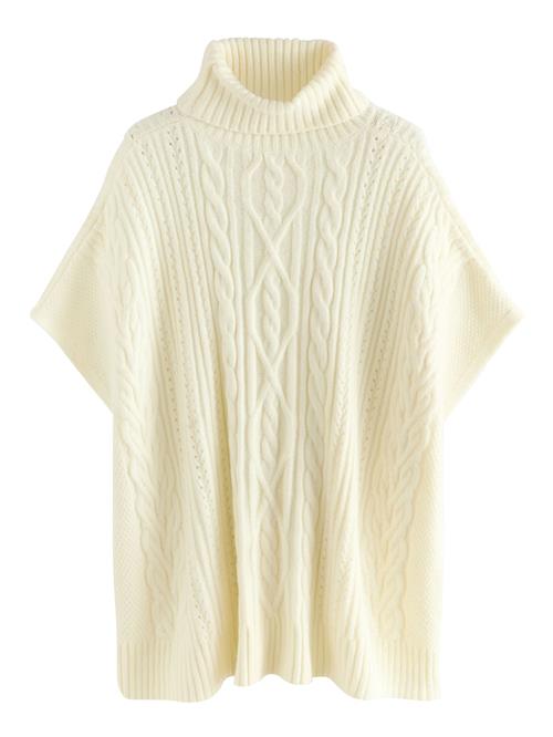 Next Pullover  creme