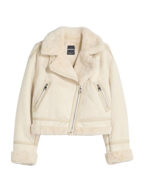 Bershka Overgangsjakke  gul