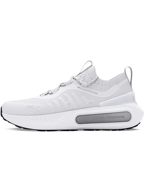 UNDER ARMOUR Sportssko 'Phantom 4'  lysegrå / hvid