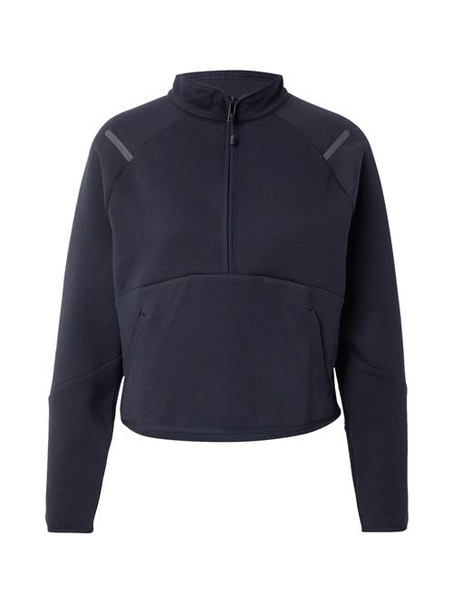 UNDER ARMOUR Sportsweatshirt 'Unstoppable'  mørkegrå / sort