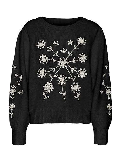 VERO MODA Pullover 'Gaia'  sort / hvid