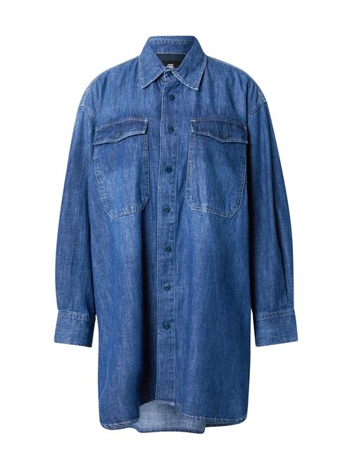 G-STAR Overgangsjakke  blå