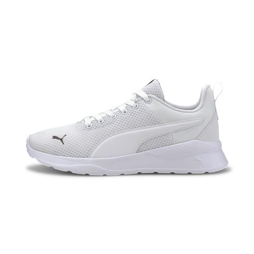PUMA Sneakers 'Anzarun Lite'  sort / hvid