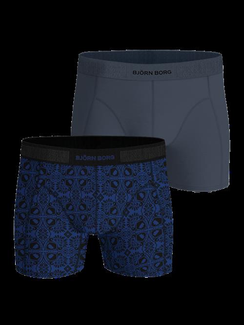 ORGANIC COTTON STRETCH BOXER 2p, MULTIPACK 4