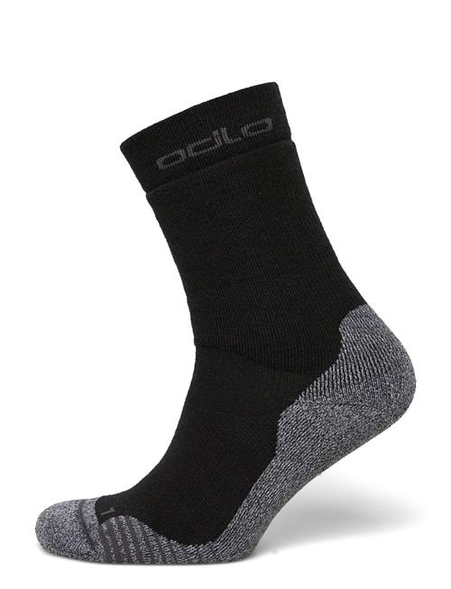 Odlo | Odlo Active Warm Hiking Socks Crew | 39-41