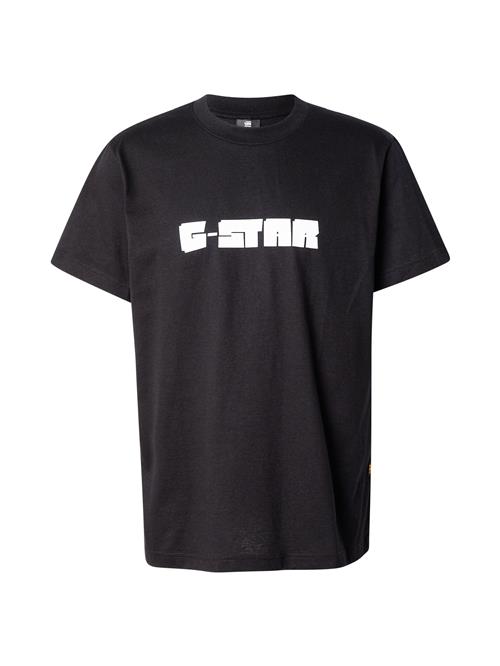 G-STAR Bluser & t-shirts  sort / offwhite