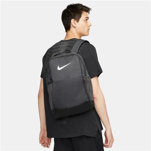 Nike Brasilia 9.5-træningsrygsæk (medium, 24 liter) - grå