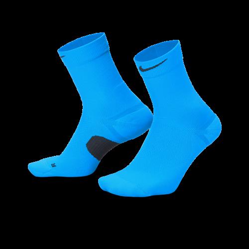 Nike Running Midweight-crewstrømper (1 par) - blå