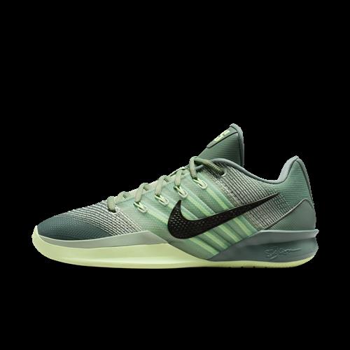 Sabrina 3-basketballsko - grå