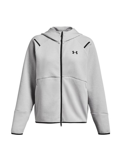 UNDER ARMOUR Sweatjakke 'Unstoppable'  lysegrå / sort