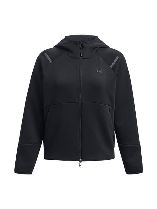 UNDER ARMOUR Sweatjakke  sort