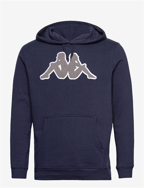 KAPPA | Sweat Hood, Logo Airiti | XS