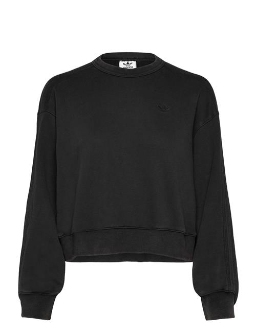 adidas Originals | P Ess Swts Wash | XS