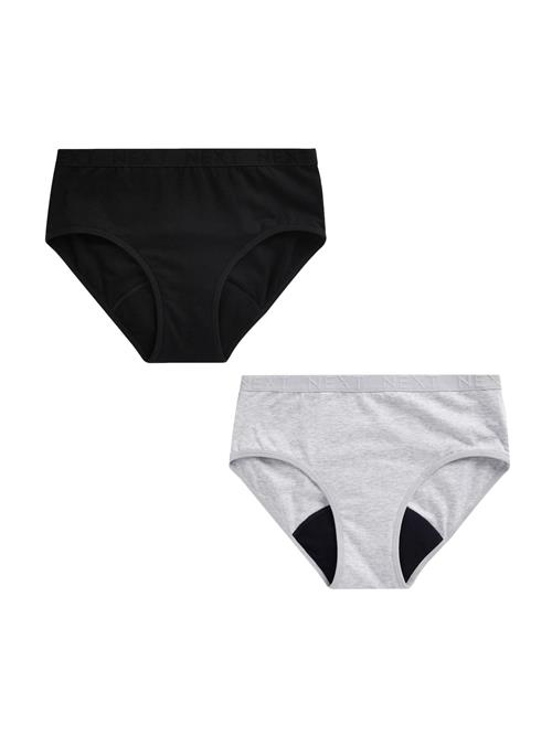 Next Underbukser  lysegrå / sort