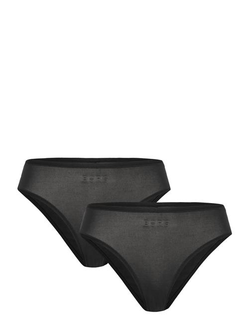 Björn Borg | Soft Touch Cheeky Brief 2P | XL