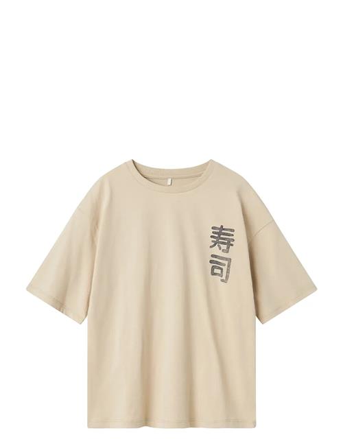 name it | Nkmkane Ss Rlx Top Ps Noos | 116