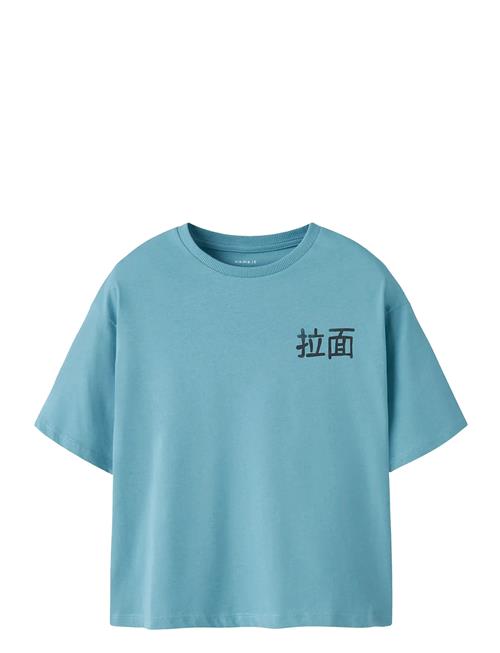 name it | Nkmkane Ss Rlx Top Ps Noos | 158-164