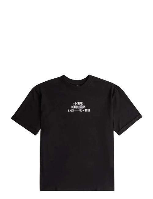 G-Star | Multi Technique Gr Relaxed R T | S