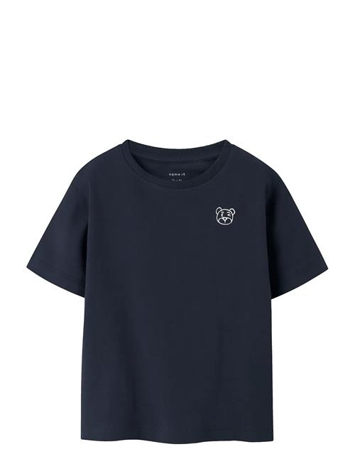 name it | Nmmdakani Ss Nreg Top | 98