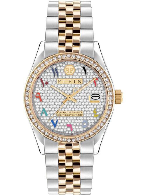 Philipp Plein Analogt ur  blandingsfarvet / sølv