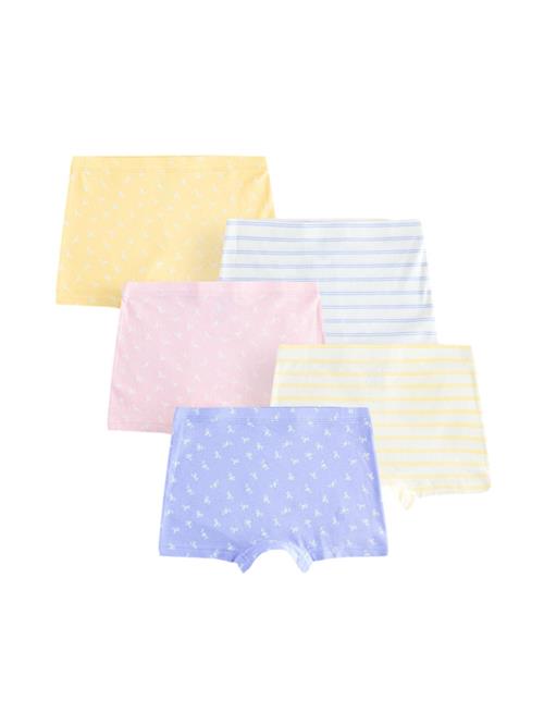Next Underbukser  blå / citron / lyserød / hvid