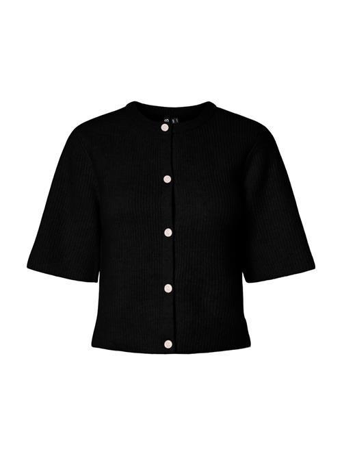 PIECES Cardigan 'PCSilly'  sort