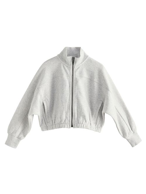 Next Sweatjakke  grå-meleret