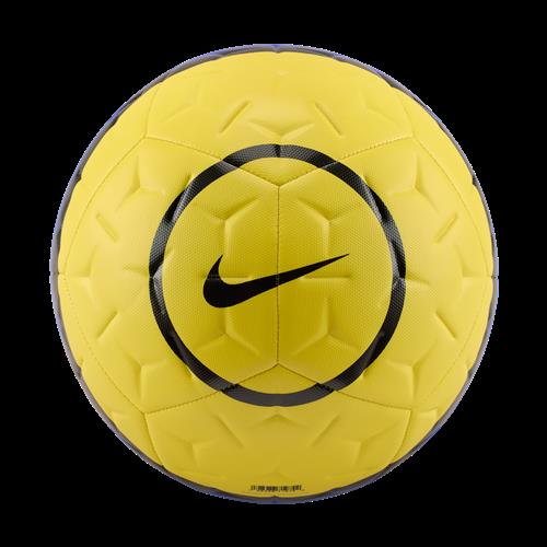 Nike Academy Total 90-fodbold - gul