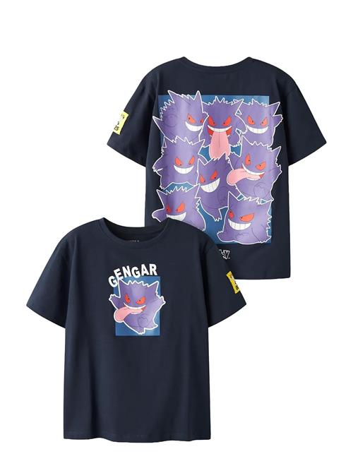 name it | Nkmjeb Pokemon Ss Nreg Top Box Noos Sky | 122-128