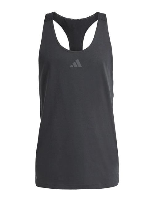 adidas Performance | Primelift Str | S