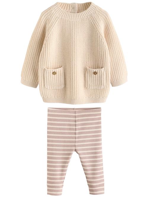 Next Sæt  beige / mokka / hvid