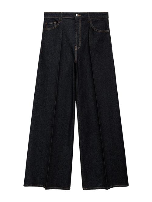 MANGO Jeans 'ELISE'  mørkeblå