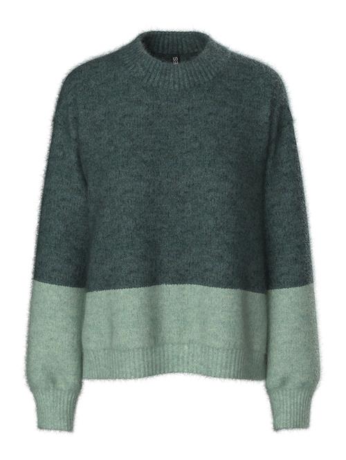 PIECES Pullover 'PCIvy'  mint / gran