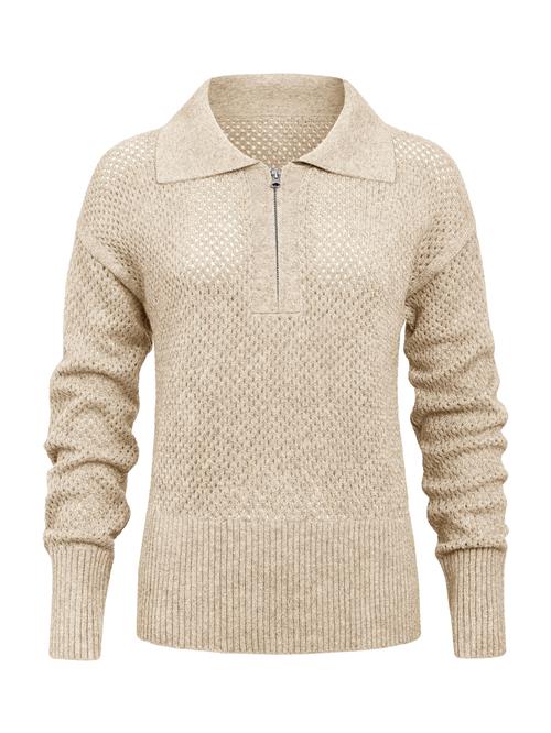 Imily Bela Pullover  beige