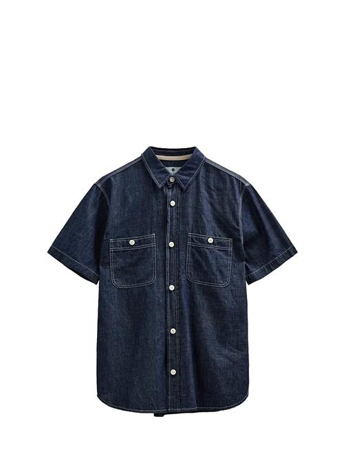Anerkjendt | Aktheshirt Chambray Ss Shirt | L