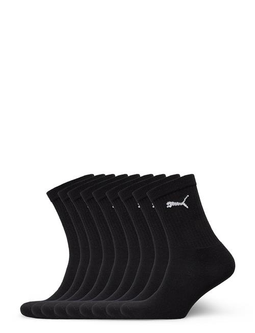 PUMA | Puma Junior Crew Sock 9P Ecom | 35-38