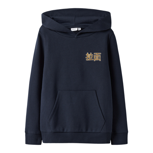 NAME IT Sweatshirt Kian Navy Blazer
