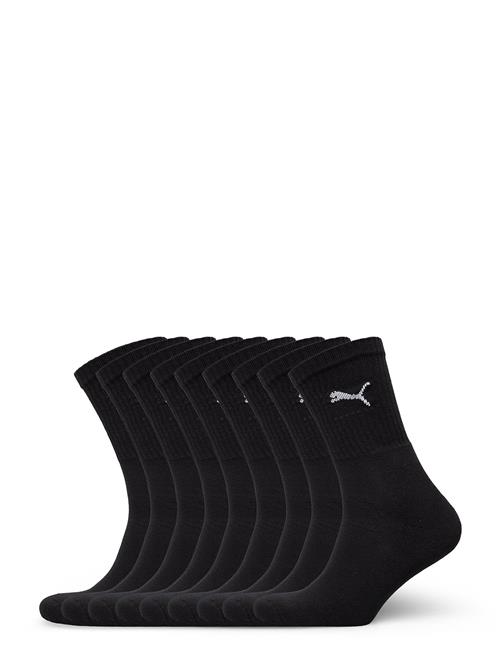 PUMA | Puma Crew Sock 9P Ecom | 47-49