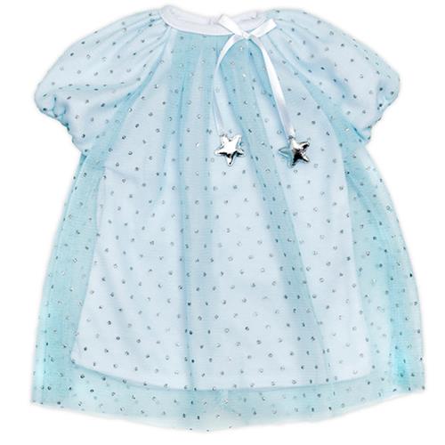 Skrållan Skrållan Kjole Til Dukkefest Blue  One Size-Blue  Blå  One Size 3+ Years Drenge, Piger